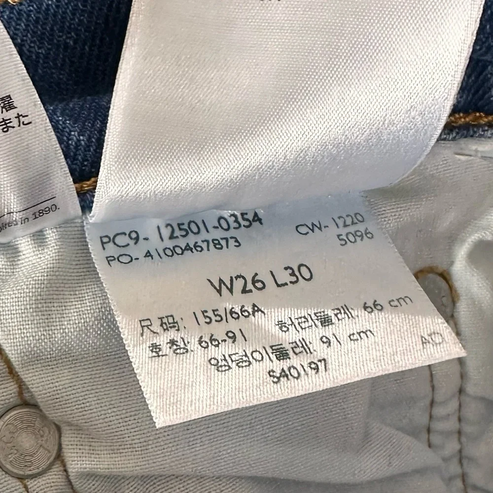 Levi's 501 Light wash straight leg jeans size 26